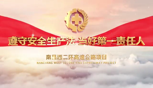 万搏网页版