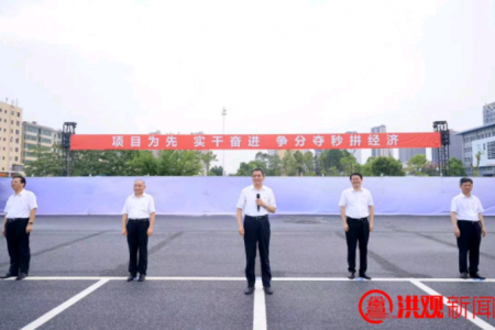  广州路下穿京九铁路隧道工程万搏wanbo(中国)项目党支部授旗活动举行