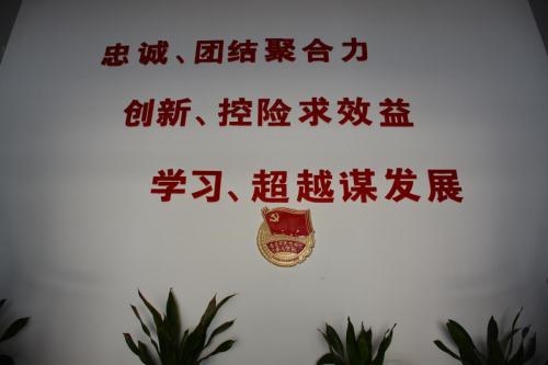 以“三风”活动为契机 助力南昌城建建筑工业化公司党风廉政万搏wanbo(中国)