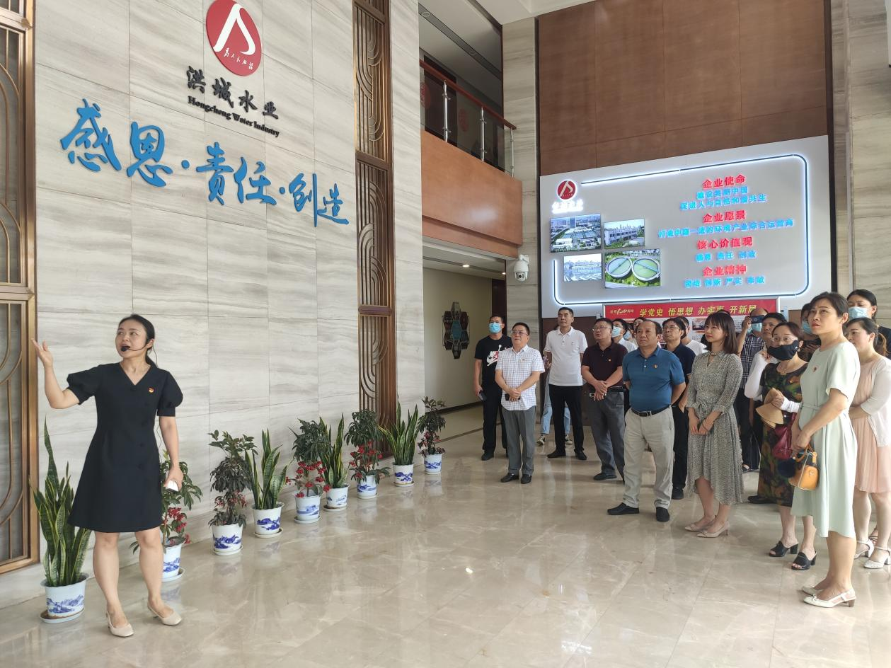 南昌城投调研组赴南昌水业集团调研基层党建三化万搏wanbo(中国)工作