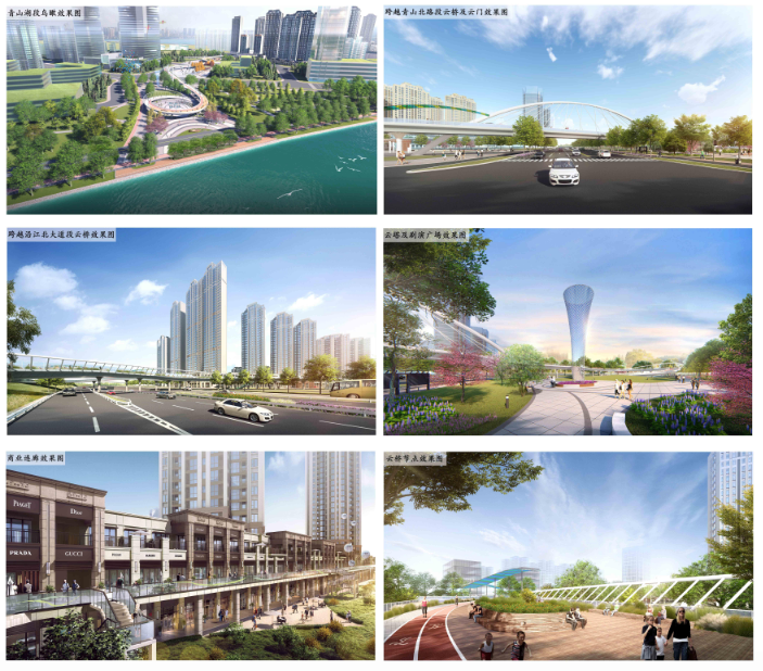 青山湖西岸片区基础设施万搏wanbo(中国)工程 （部分道路含管廊工程）简介