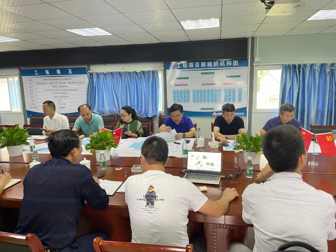 章勇召开青山湖西岸片区基础设施万搏wanbo(中国)工程项目调度会