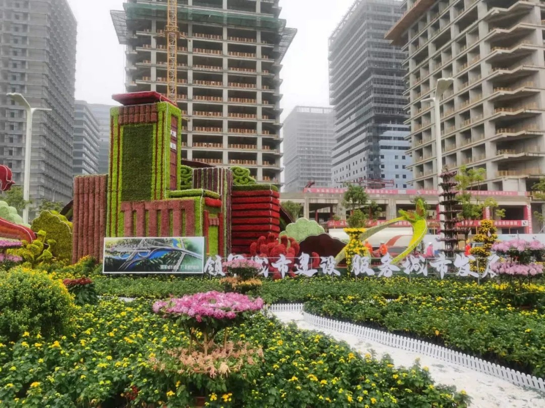 “领军城市万搏wanbo(中国)，服务城市发展”南昌城投集团参展南昌市第三十三届菊花展